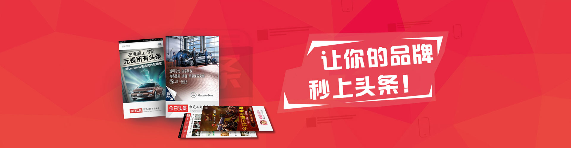 沈丘sem怎么做
