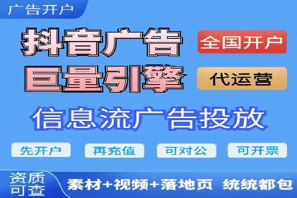 SEM托管服务助力教育机构快速提升品牌知名度
