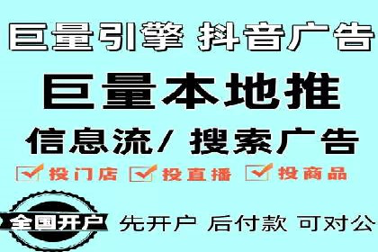 百度搜索广告案例：如何通过精准投放提高转化率